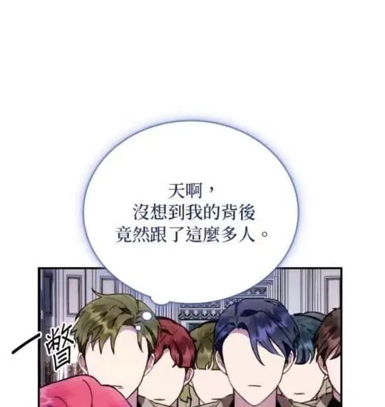 第85话102