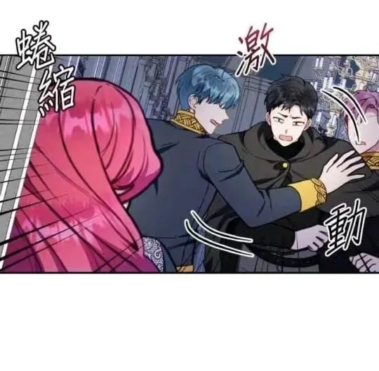 第86话70
