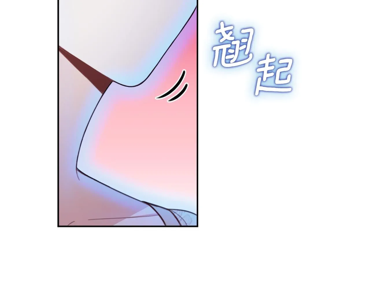 第44话 开导163