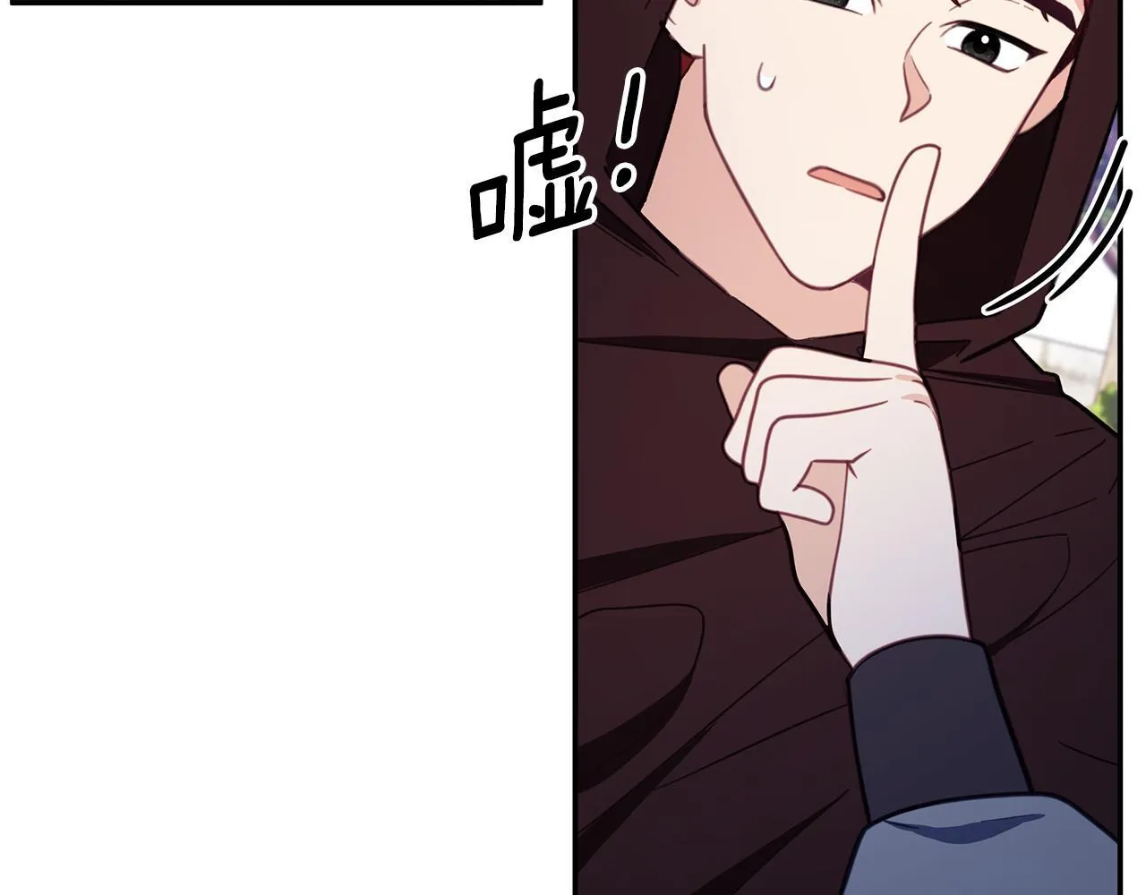 第75话 意外撞破119