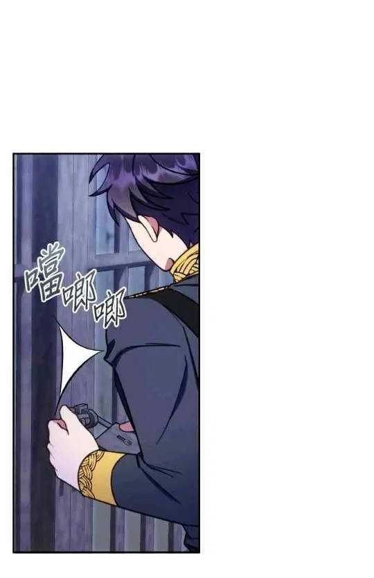 第83话16