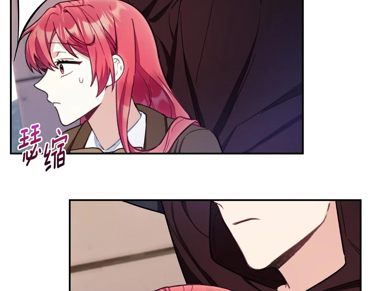 第75话 意外撞破134
