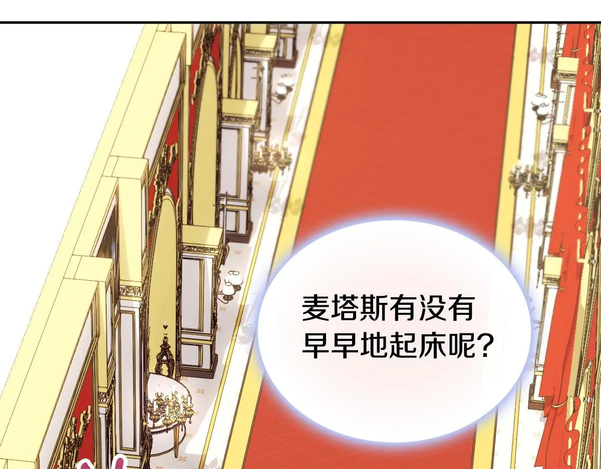 第48话 伯父其人83
