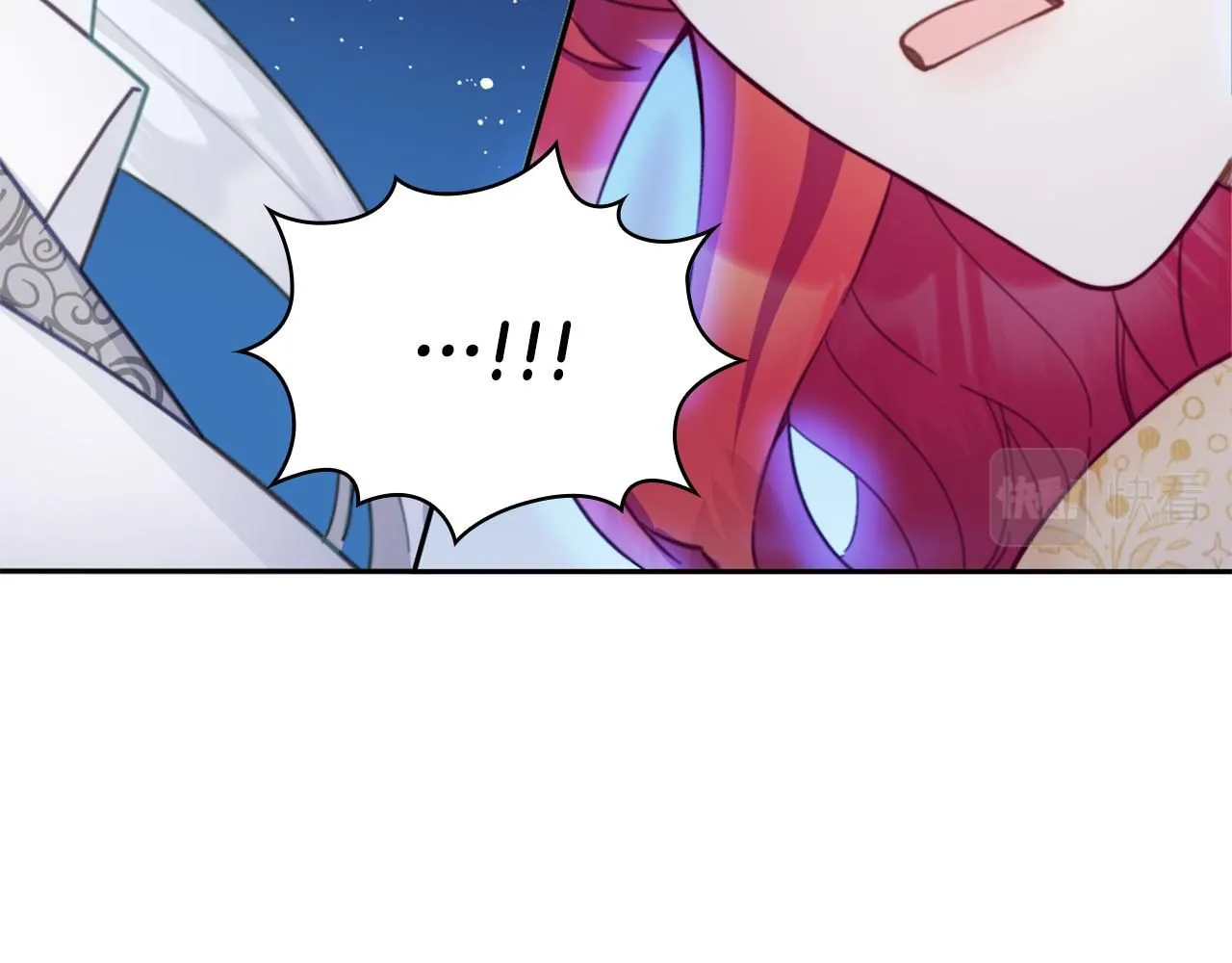 第43话 你很失礼60
