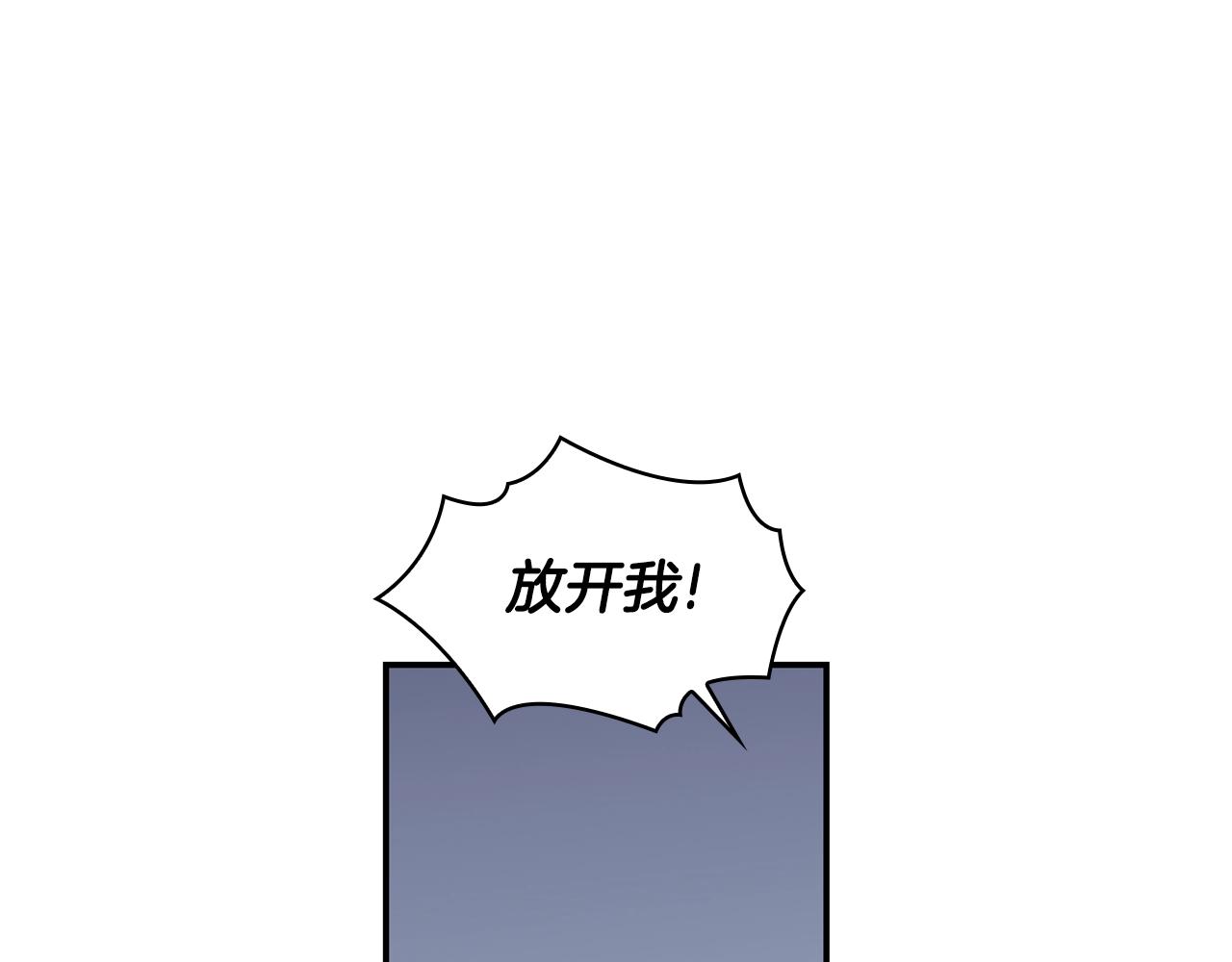 第27话 求救15