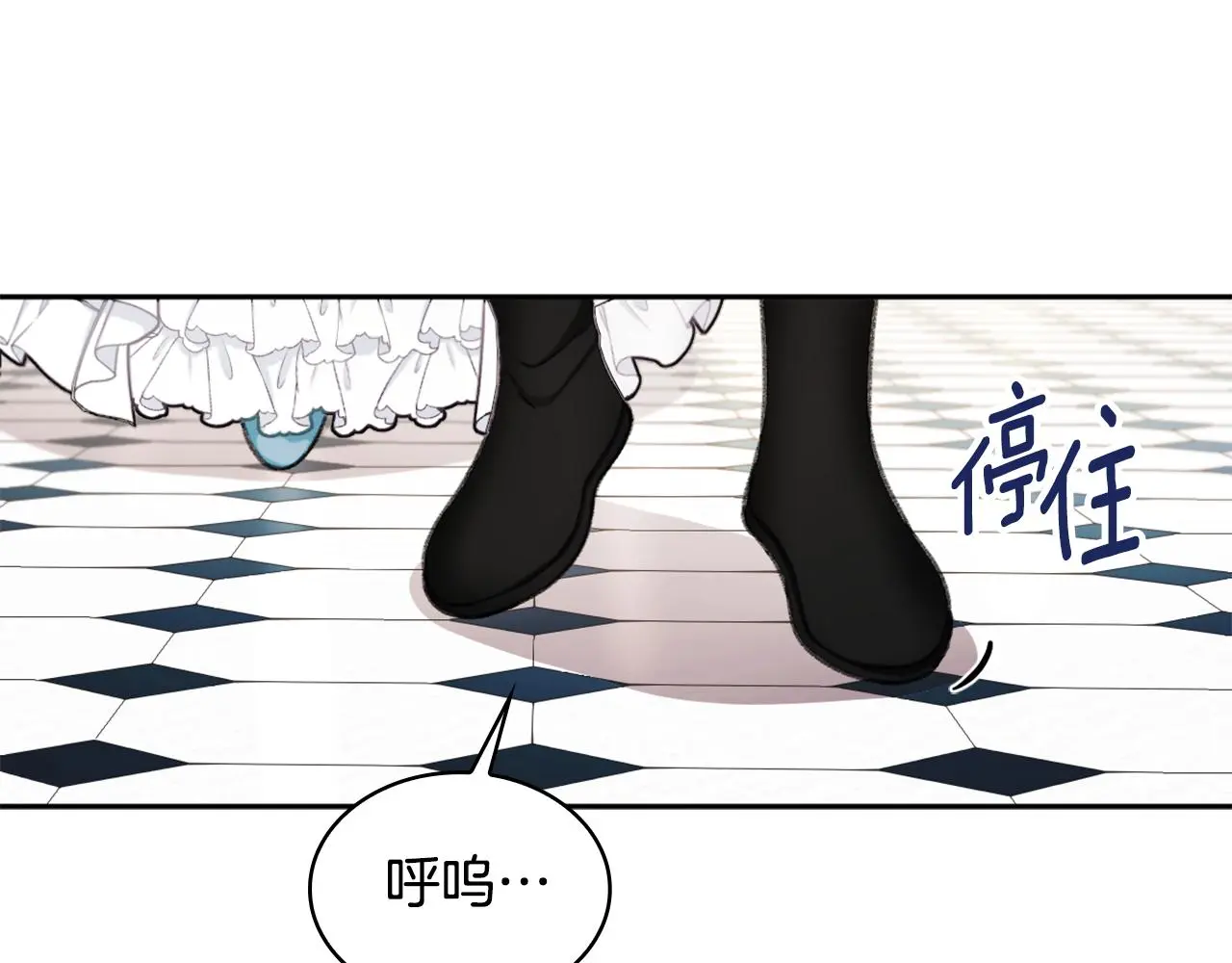 第35话 熊熊救公爵119