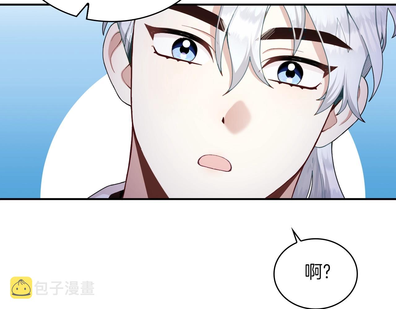 第24话 温暖的拥抱131