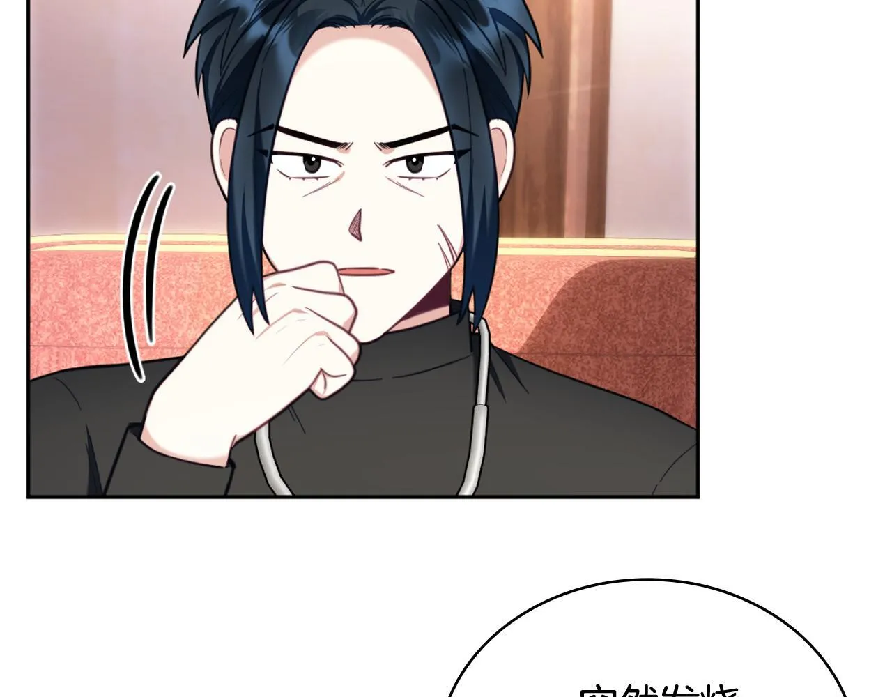 第71话 神殿的欺骗46