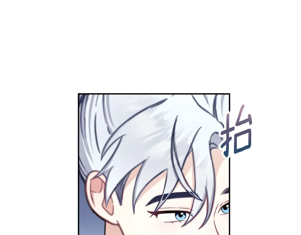 第64话 公主死亡疑云141