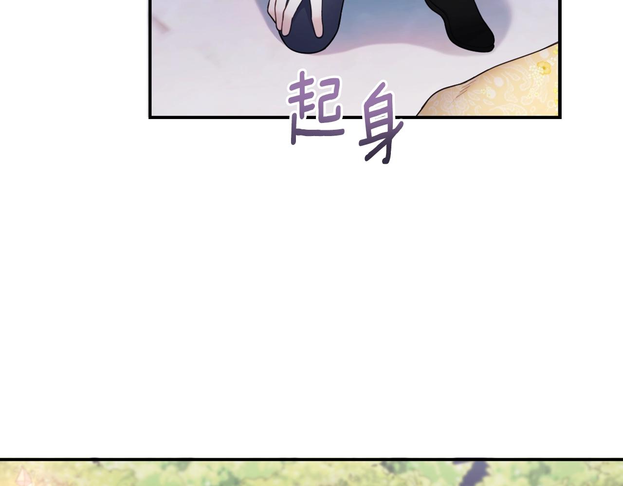 第21话 温柔的一面9