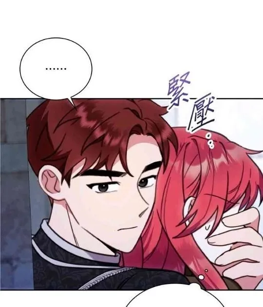 第83话2
