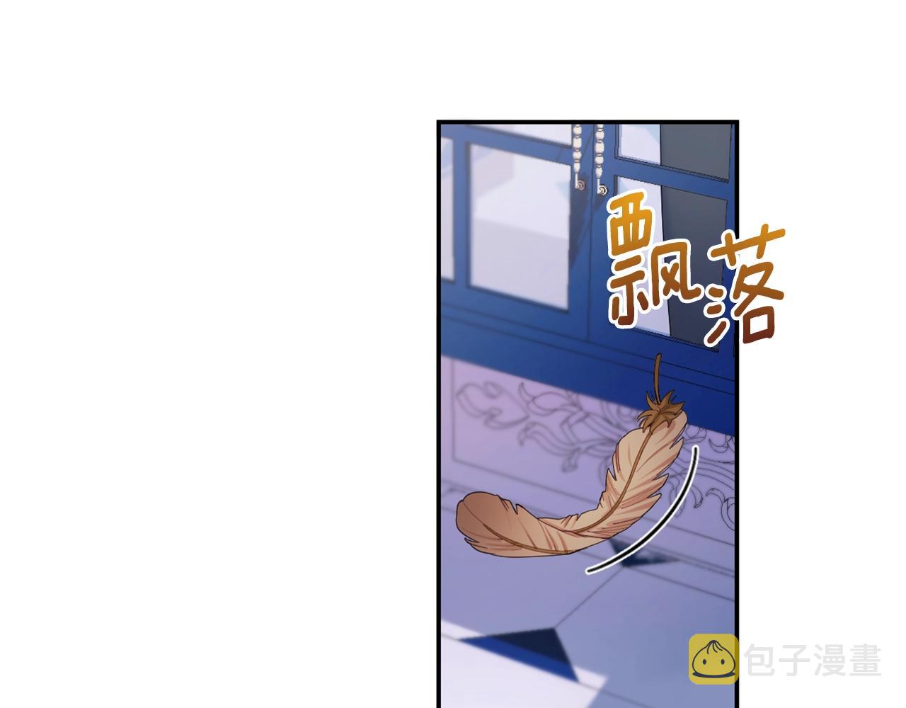 第33话 再次附身134