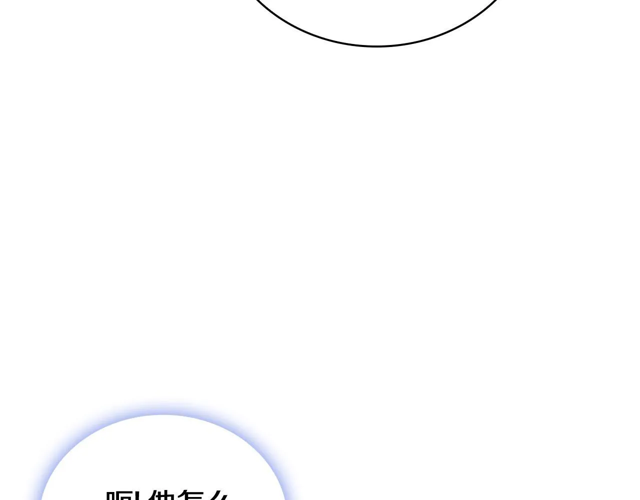 第72话 改变人生148