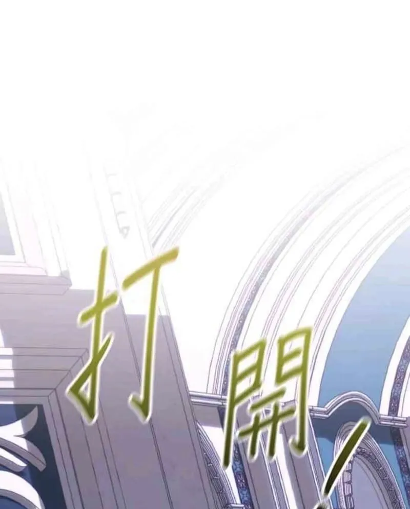 第86话112