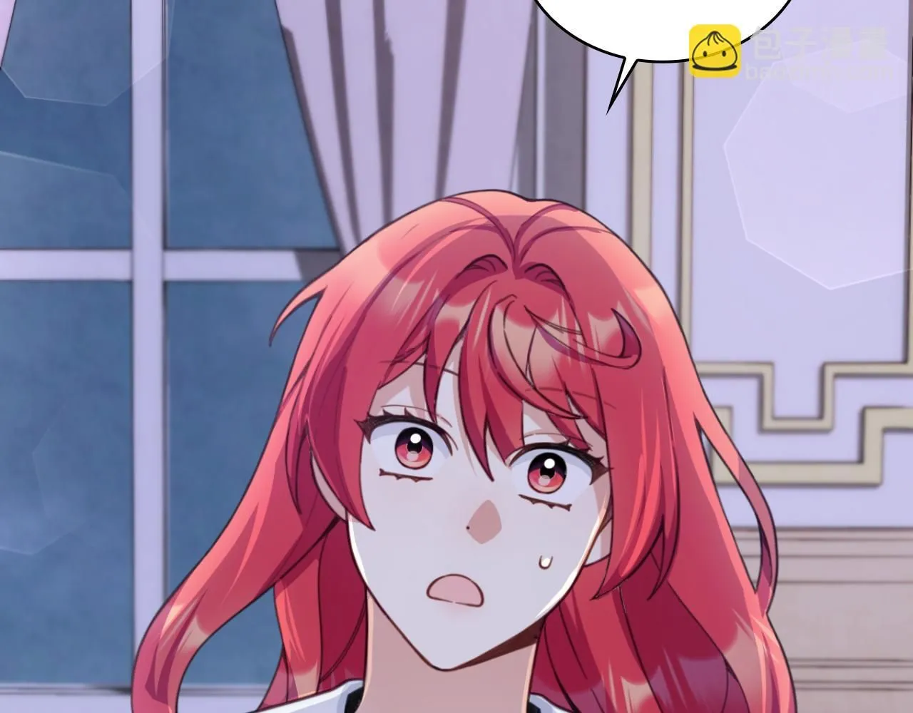 第46话 都湿透了！9