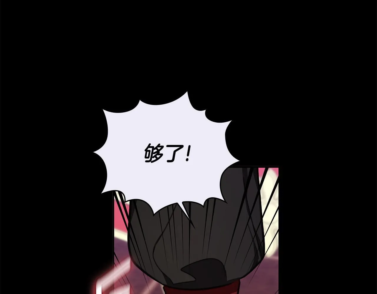 第81话 真正的母亲124