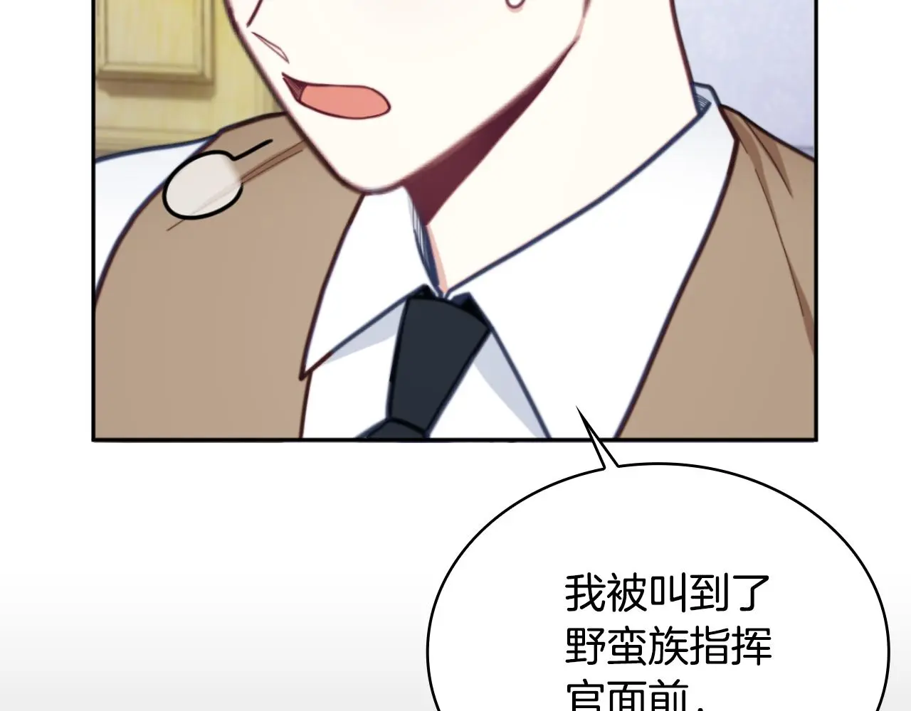 第62话 爸爸在哭152