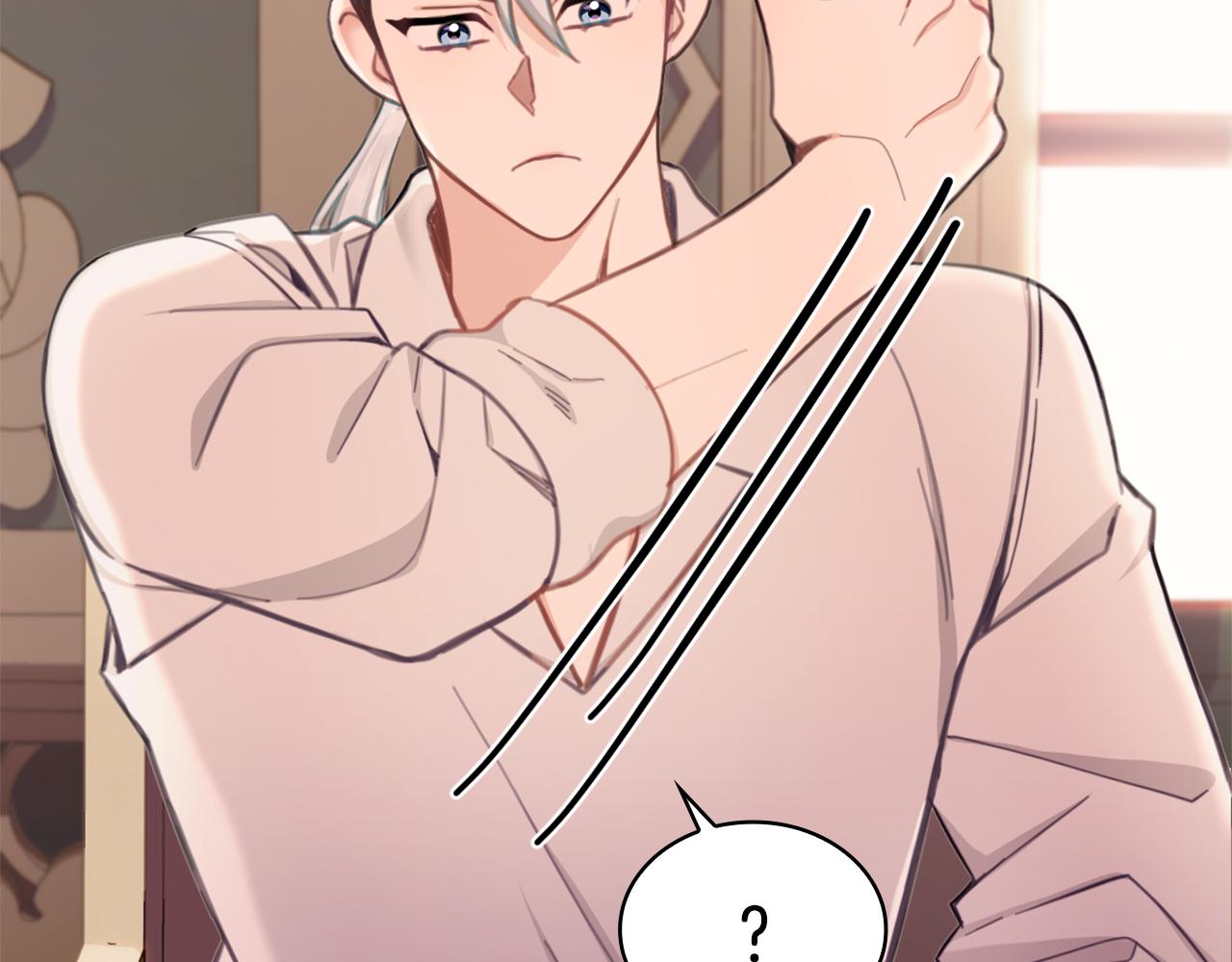 第37话 她哭了？117