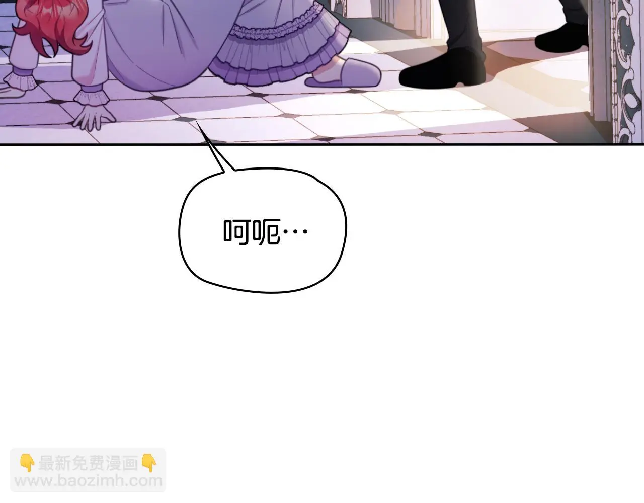 第54话 为什么在一起5