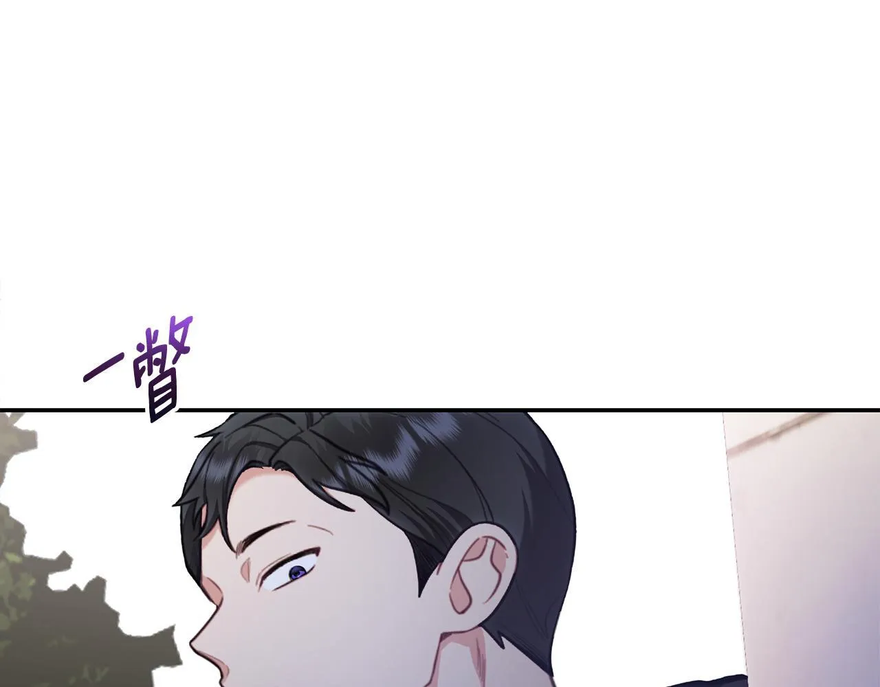 第75话 意外撞破146