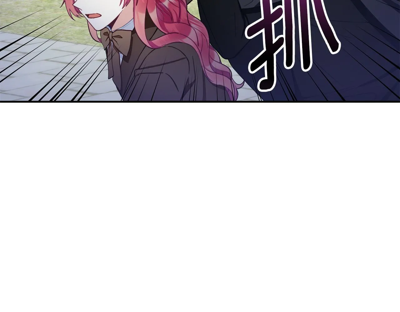 第76话 被袭击47