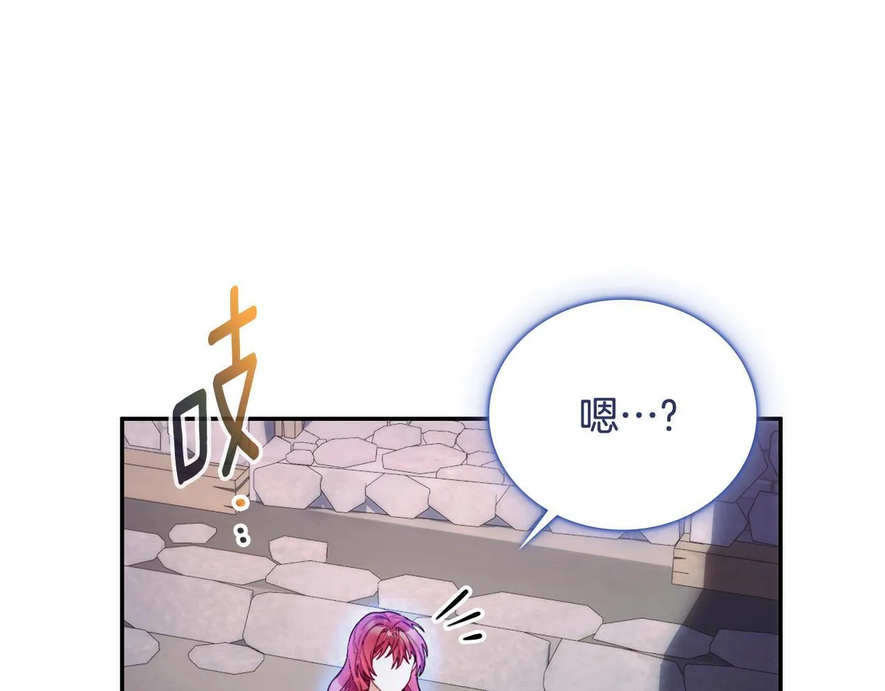 第80话 密道28