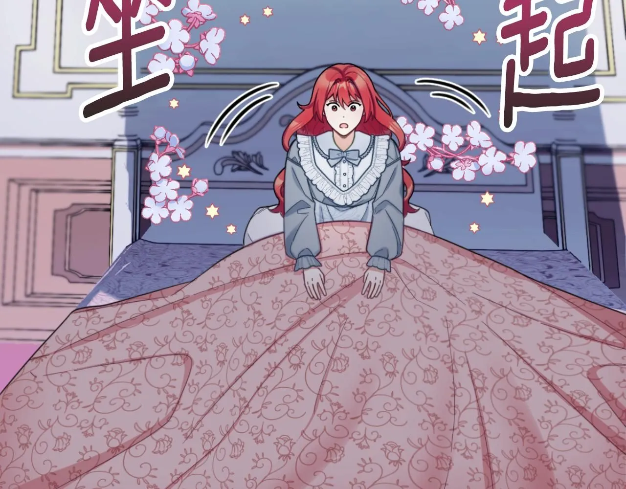 第45话 公爵变小偷？141
