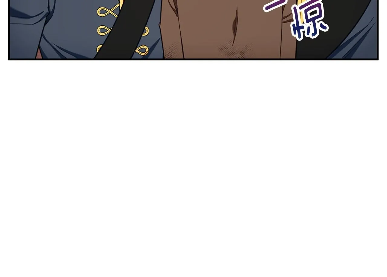 第72话 改变人生99