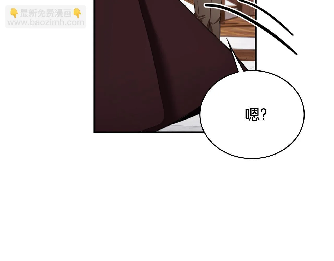 第74话 太过担心145