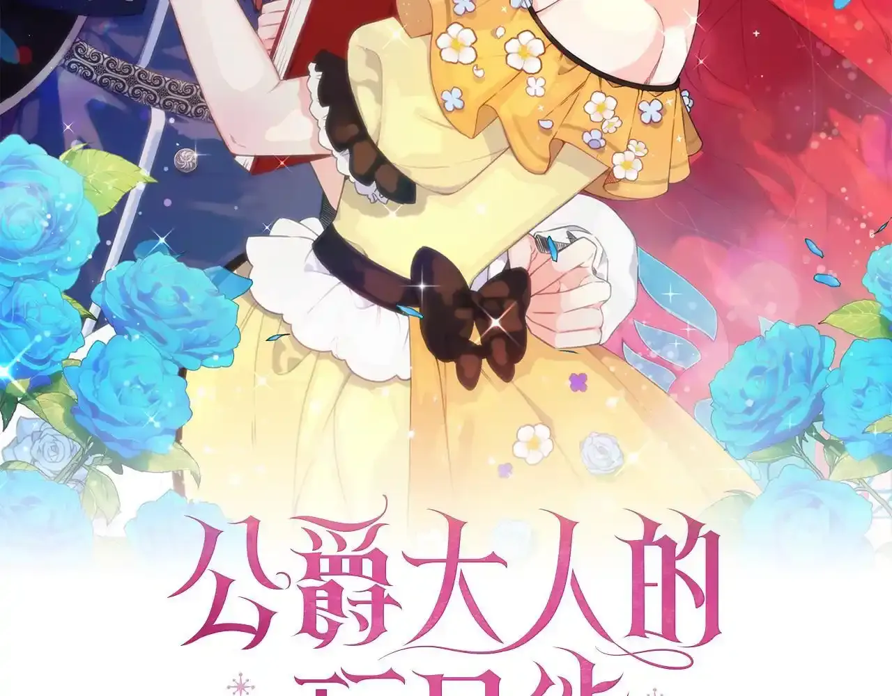 第68话 路遇小偷42
