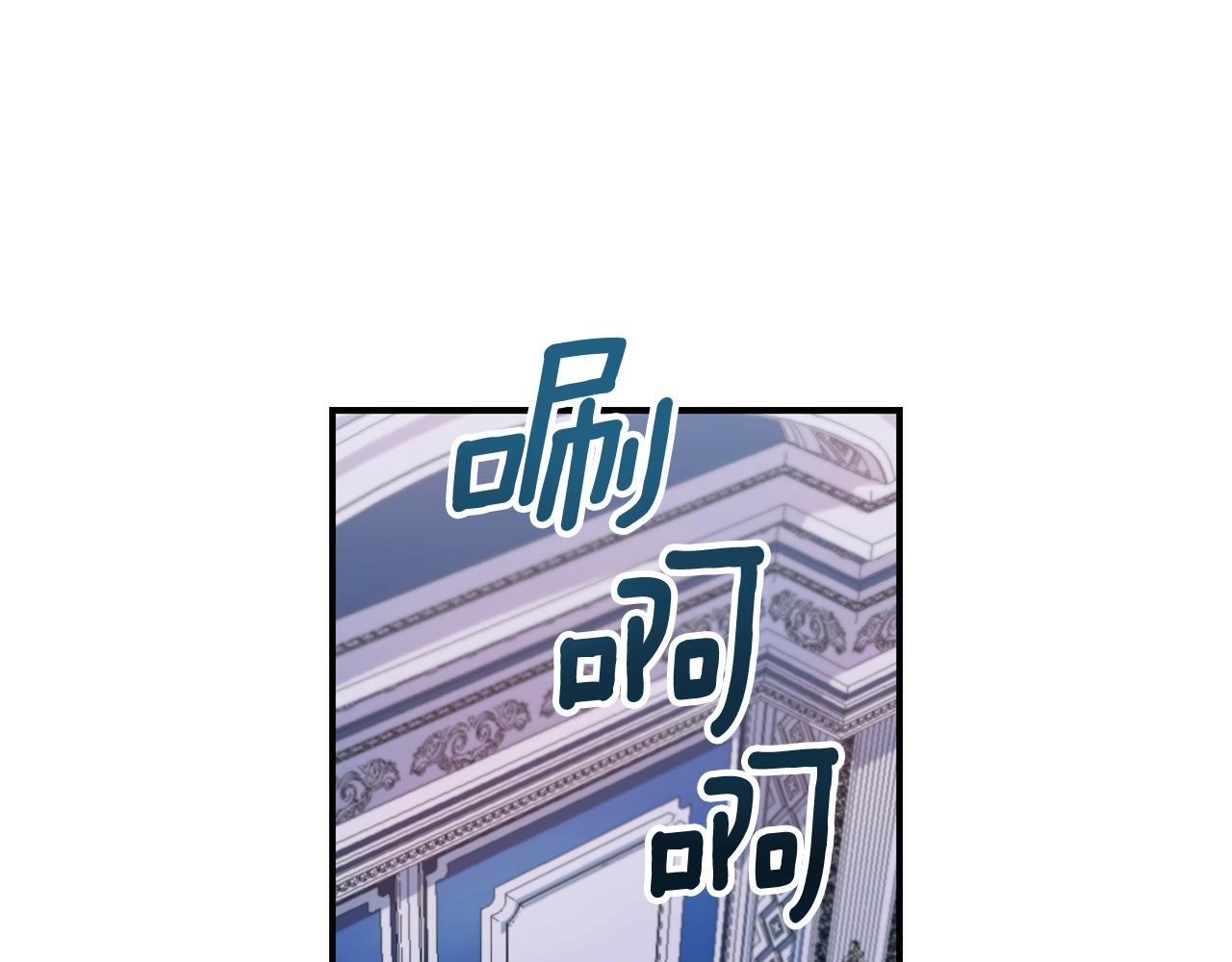 第23话 再次附身熊娃娃137