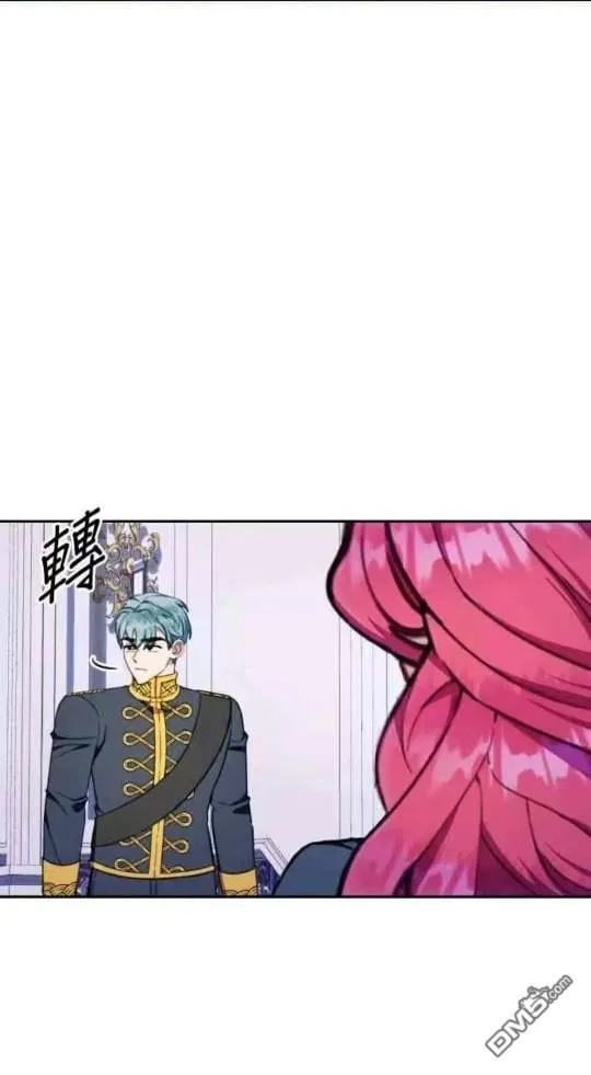 第86话39