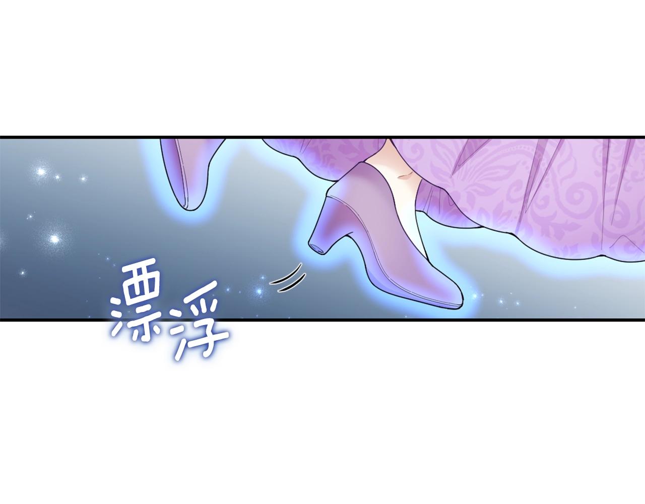 第27话 求救100