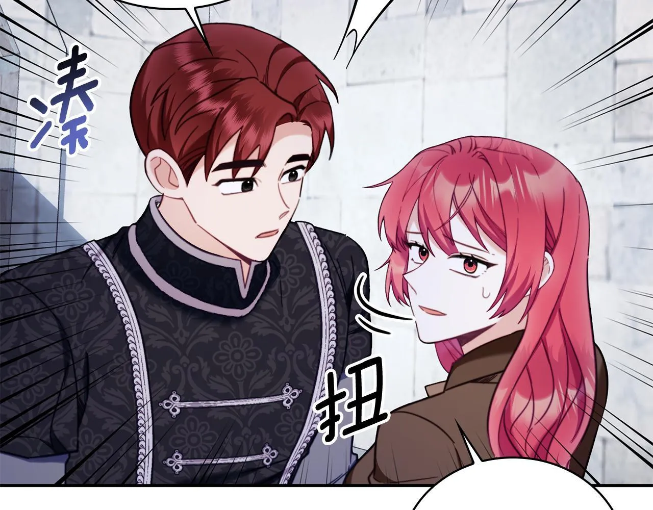 第81话 真正的母亲62