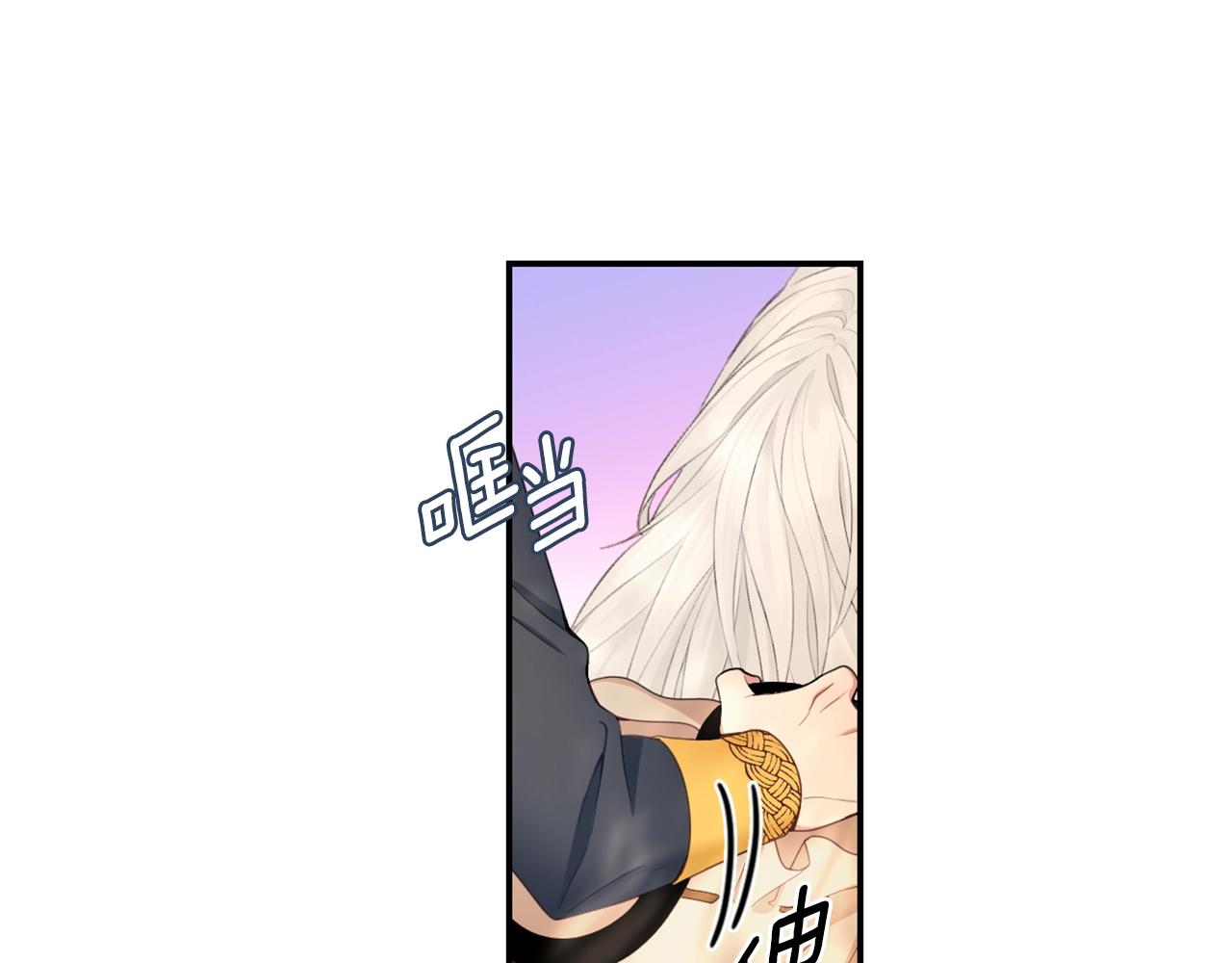 第30话 附身解除36