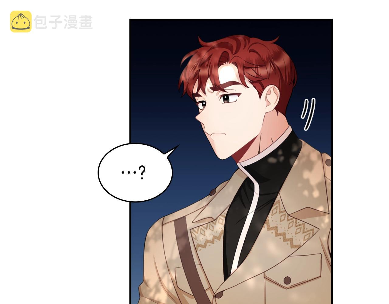 第30话 附身解除32