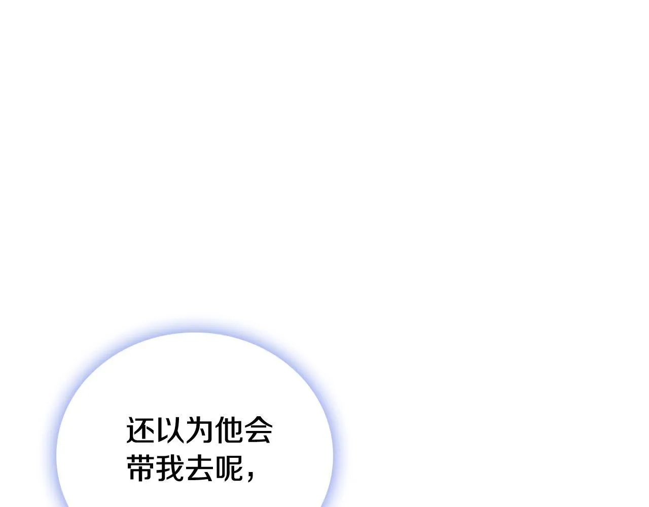 第72话 改变人生135