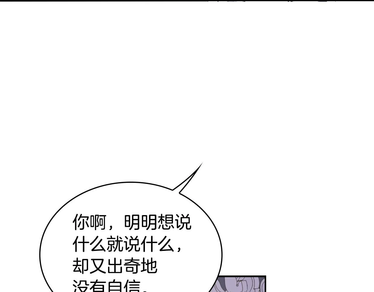 第44话 开导49
