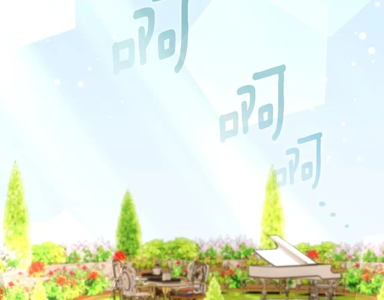 第59话 生母5