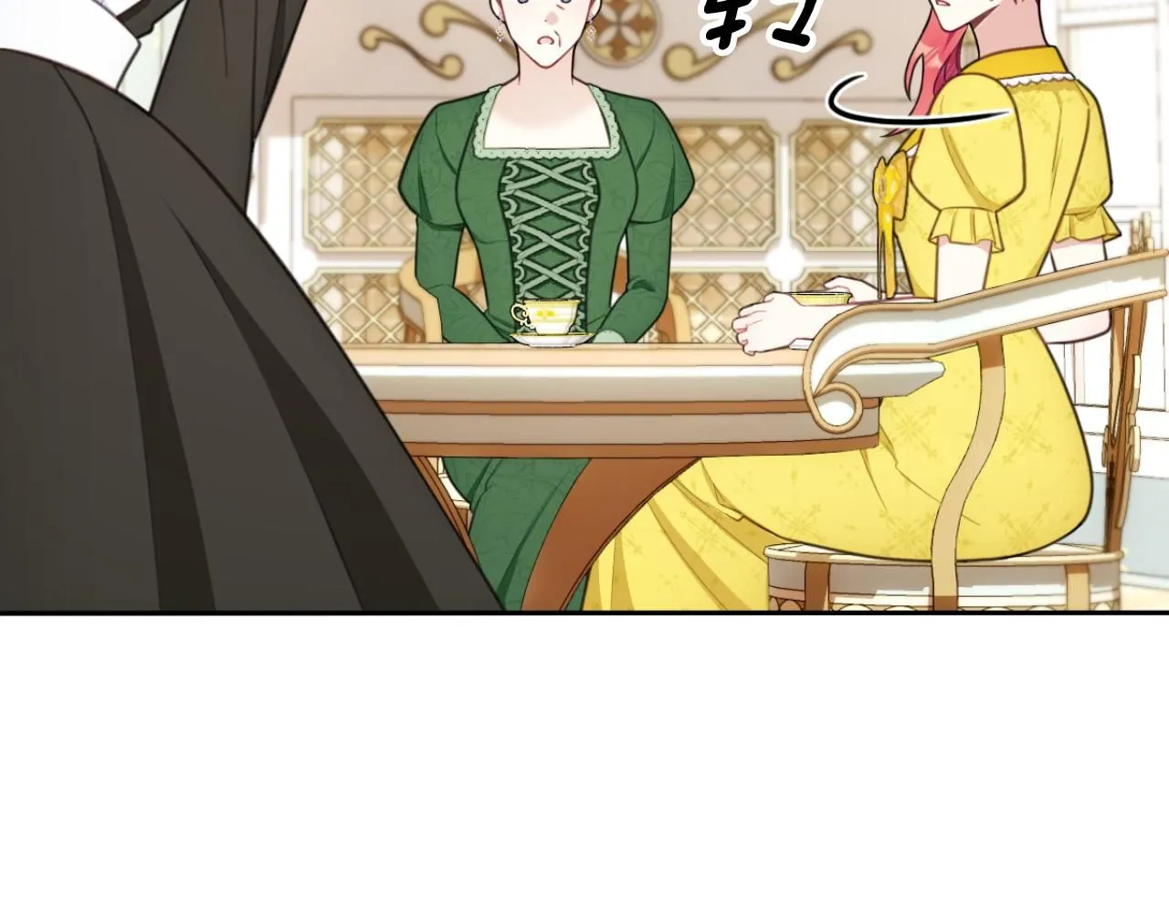 第51话 你要结婚吗90