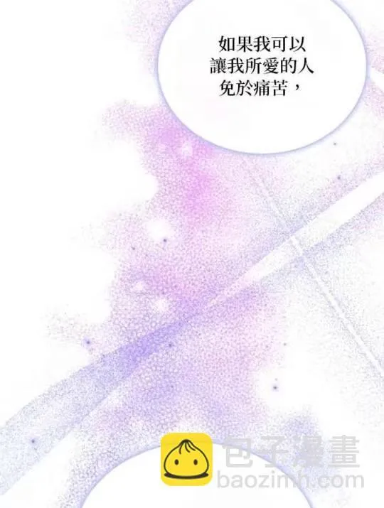 第84话84