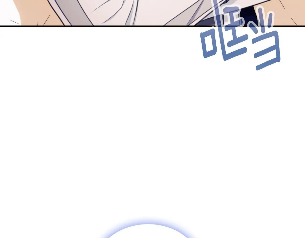 第65话 不要逃走130