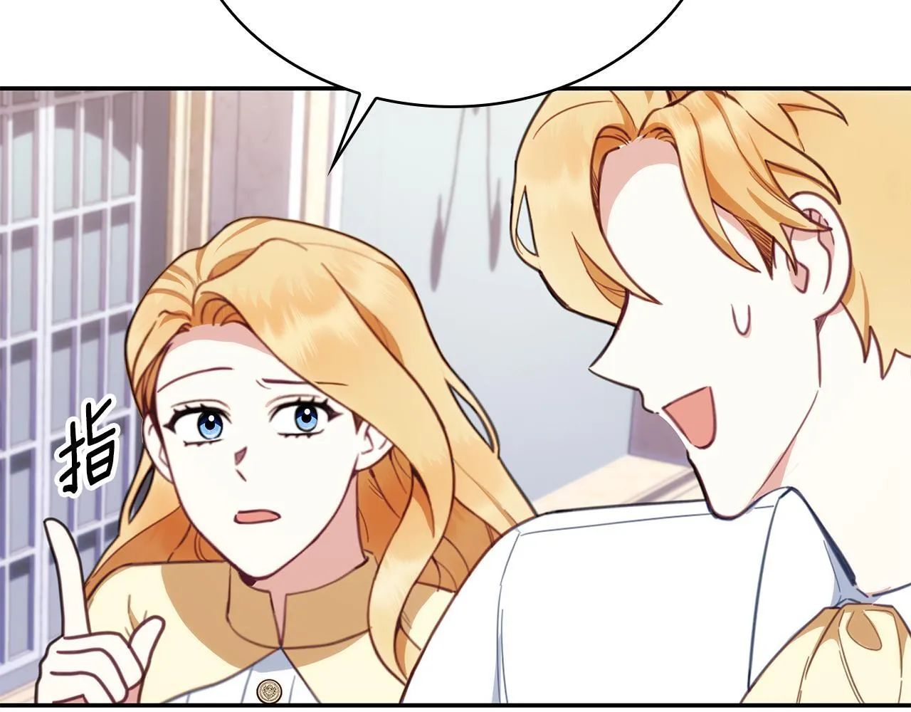 第78话 解开心结182