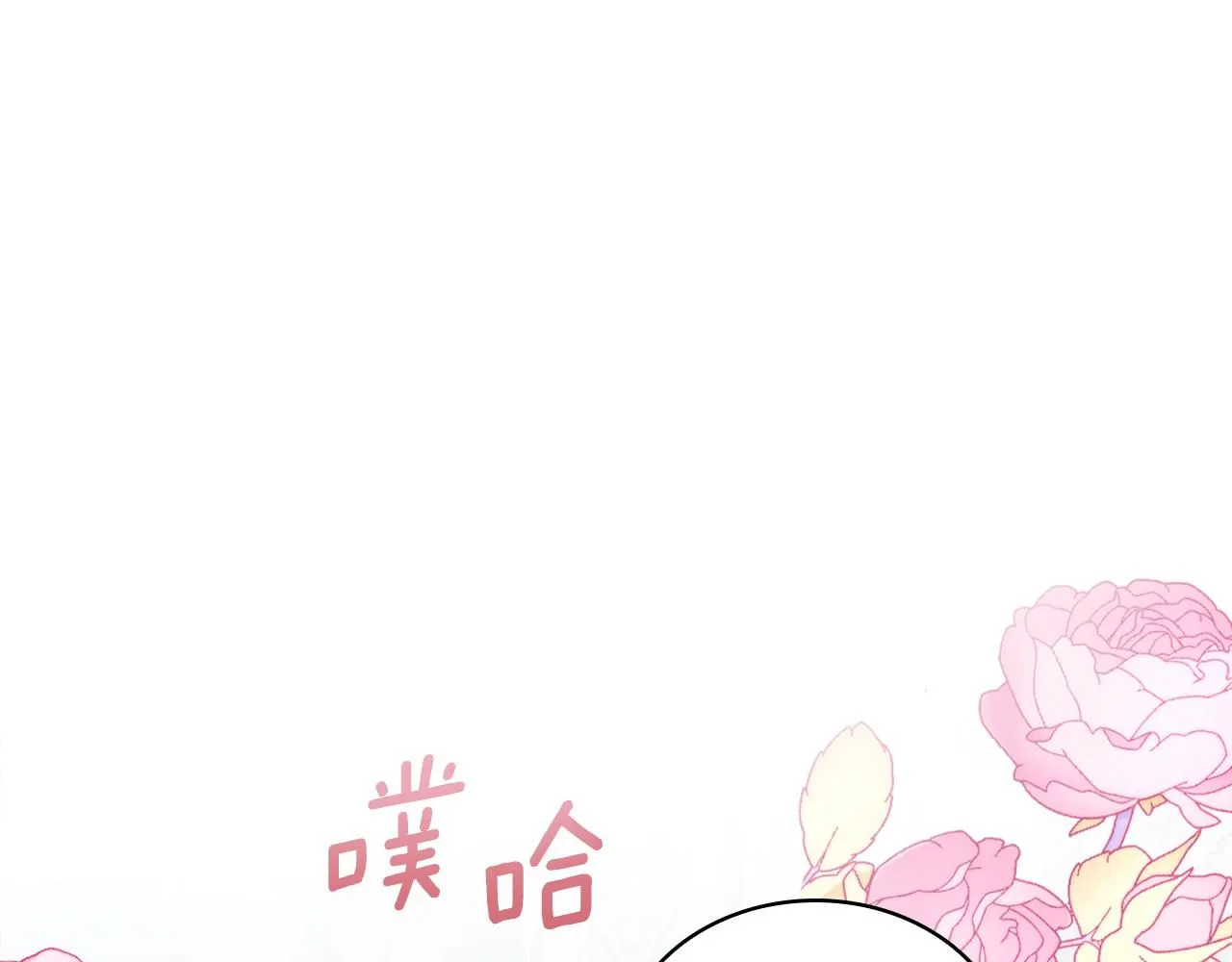 第44话 开导164