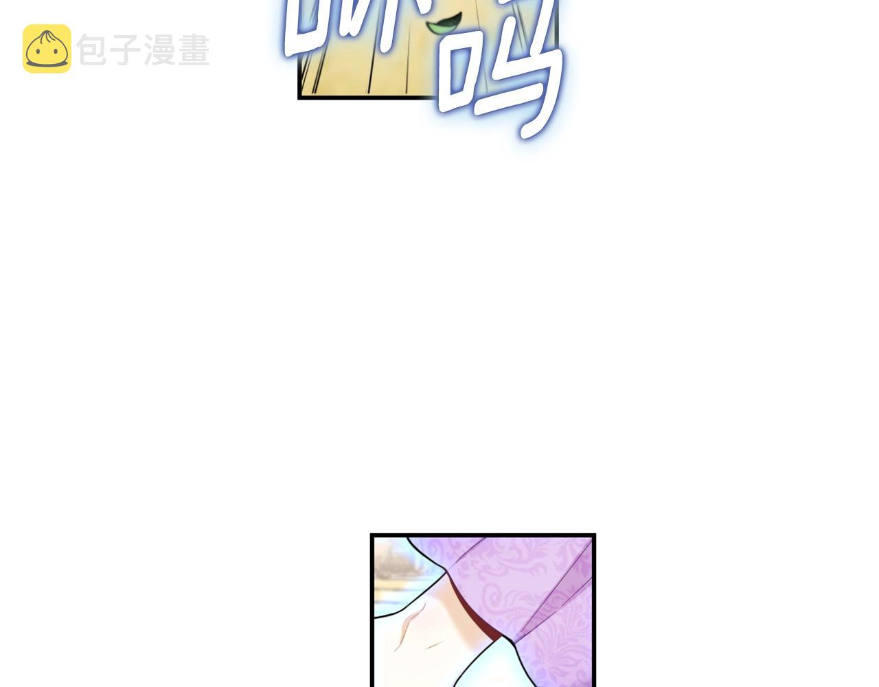 第27话 求救66