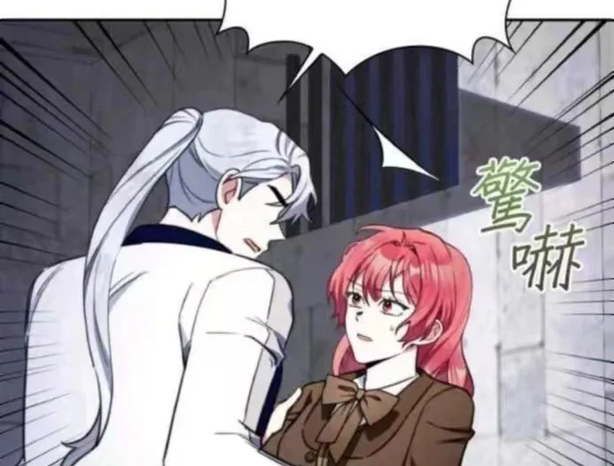 第84话29