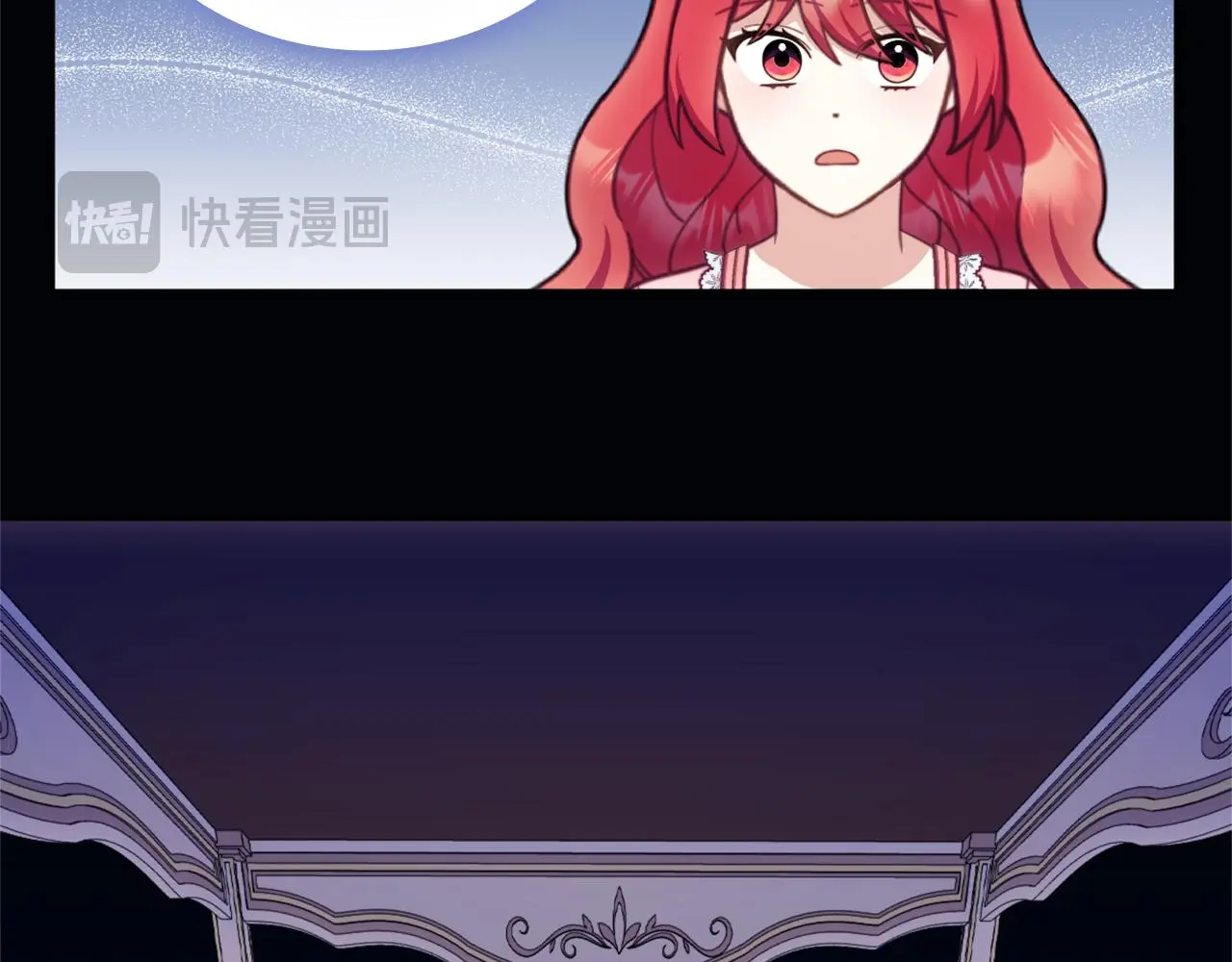第60话 爱就像冰面119