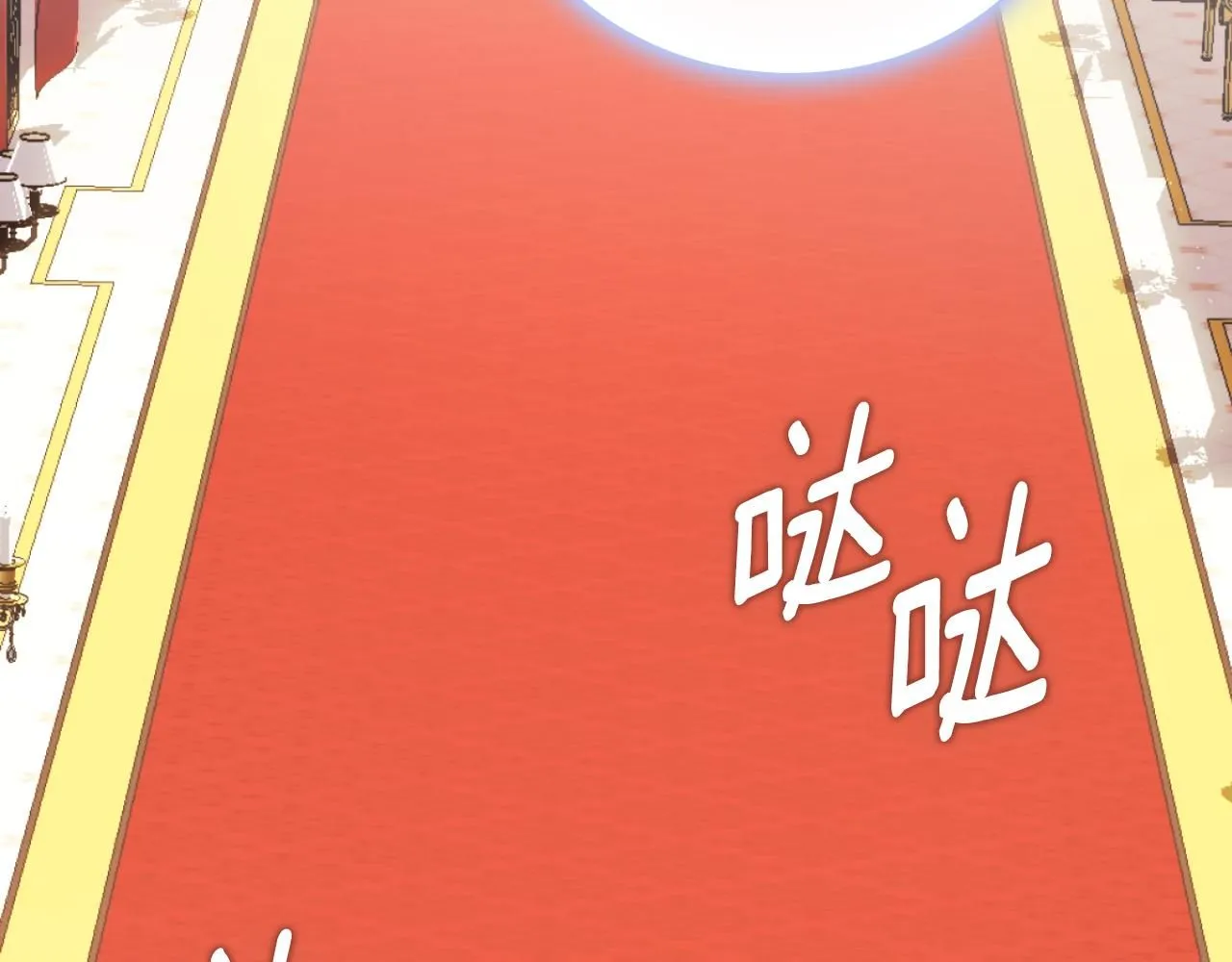 第48话 伯父其人119