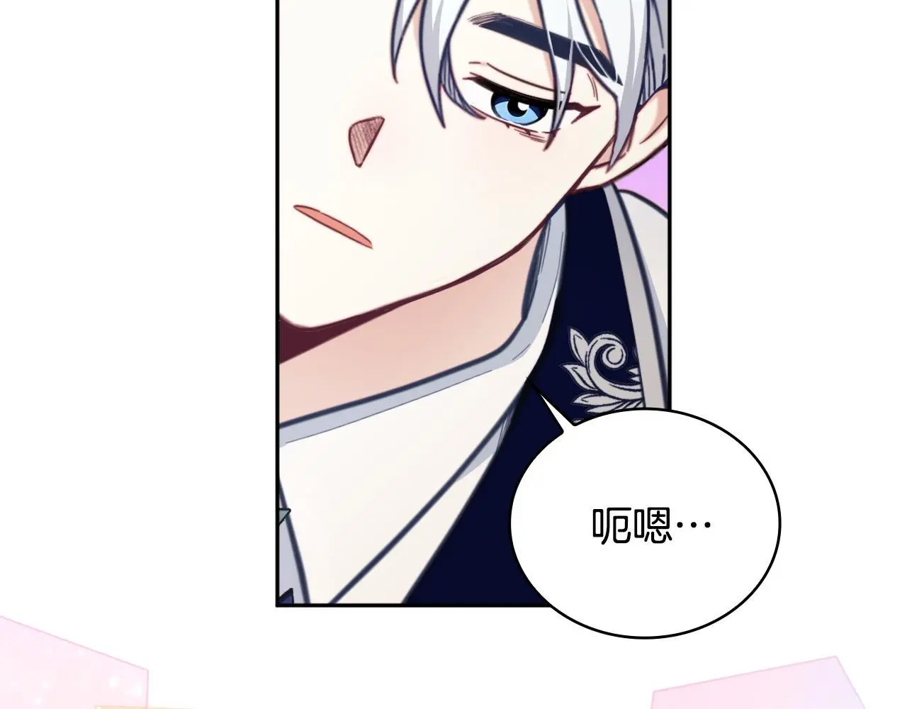 第65话 不要逃走143