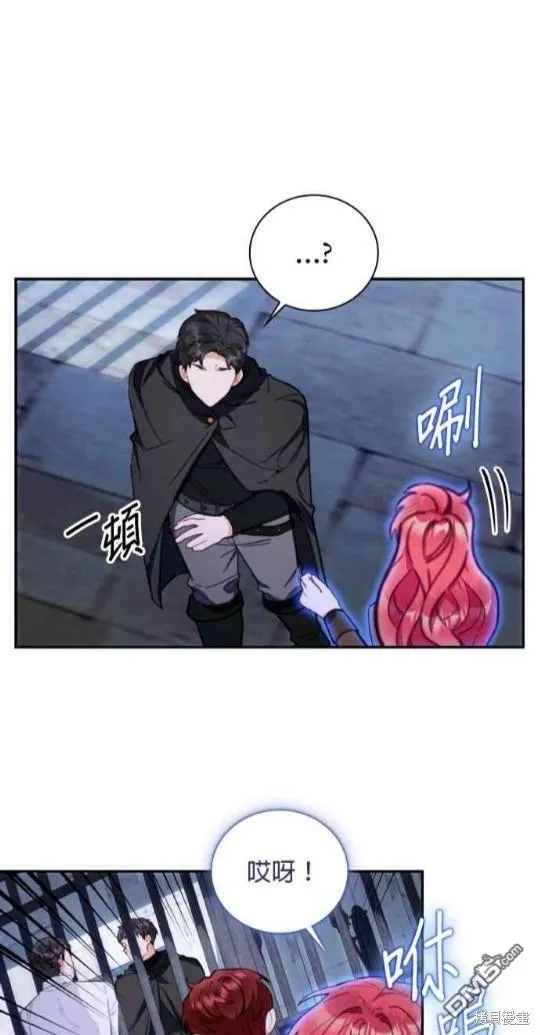第80话37